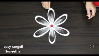 2 Beginners Doorstep rangoli  designs || Daily muggulu || easy & SImple kolam