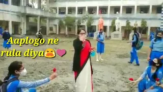 Best video in youtube 2022 ||Teacher student Love bonding❤️||Sanjay ki Duniya