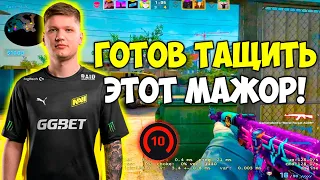 S1MPLE ТАЩИТ ИГРУ НА FPL С 30 ФРАГАМИ ПЕРЕД МАЖОРОМ! СИМПЛ ГОТОВИТСЯ К МАЖОРУ С DOSIA (CS:GO)