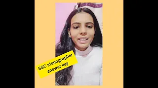 SSC stenographer 2020 Answer key out | SSC steno Biggest update #sscsteno #apnipariksha #steno