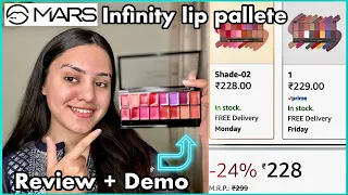 MARS infinity lip pallete review + swatches | ₹14 की एक लिप्स्टिक😍| kp styles