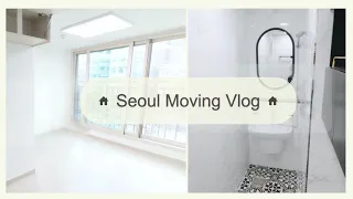 SEOUL MOVING VLOG #2 [We found our dream apartment!!! ♡]