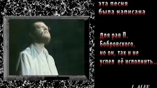 "Молитва за семью и детей"  by L. Alef Еврейская песня Jewish song  Lena Alex Vinokurova