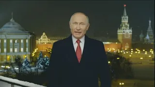 Новогоднее обращение президента России Владимира Путина 2019 (Жара, 31.12.2018)