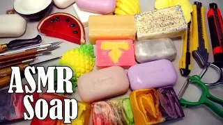 ASMR Soap Carving 🚿🔪