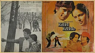 Tere Chehre Se Nazar | Kishore Kumar | Lata Mangeshkar | Sahir | Khayyam | Kabhi Kabhie (1976)