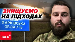 ЛУПАШИМО 💥 Проводимо КОНТРАТАКИ 💥 У ворога горить техніка та особовий склад