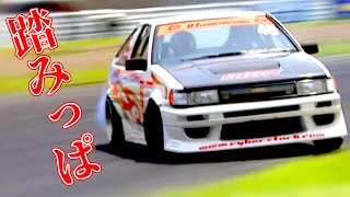 【ドリフト】捨て身の突っ込みハチロク！2004 D1GP Rd.4 AUTOPOLIS TANSO【VIDEO OPTION切り抜き AE86】