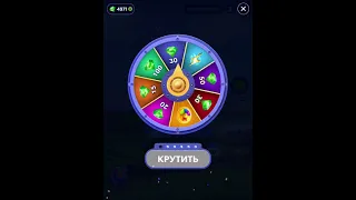 10 09 2021 Пазл дня в игре wow пазл дня WOW, пазл дня 10 09 WORDS OF WONDERS, пазл дня сегодня