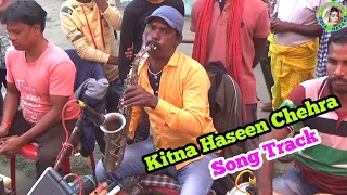 Kitna Haseen Chehra / Dilwale Movie Song / Hindi Song Track / Rajalakshmi Music Group Nua Maisanpur