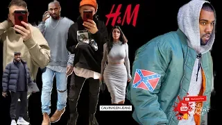 Шопинг Влог. Повторяю стиль одежды Kanye West