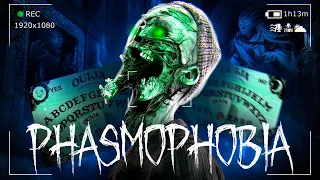 ЖУТКИЙ ПРИЗРАК В ЛАГЕРЕ ВОЖАТЫХ ● PHASMOPHOBIA