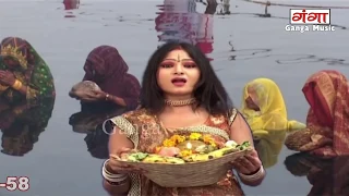 New Chhath Geet - नैया लगावा बेडा पार हे छठि मइया - Chhath Puja Songs Special 2023 - Poonam Mishra