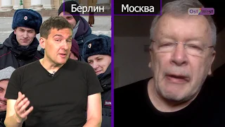 Виктор Ерофеев: «Мы попользуемся Западом и отвернемся от него»