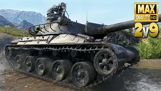 AMX 30 B: Vị trí phòng thủ hoàn hảo - World of Tanks