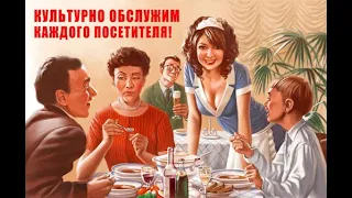 pin up  СССР Музыкальные ролики от Роджера