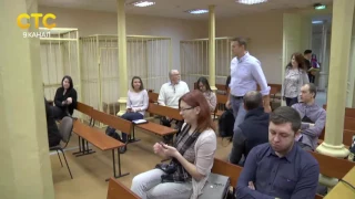 Заседание суда по Навальному