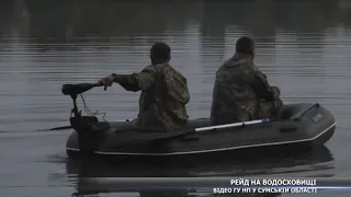 На Косівщинському водосховищі незаконно ловили рибу