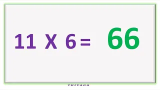 Lesson - Table of 11 | 11 Times Table | 11 x 1 = 11 Multiplication | 11 x 1 = 11 | Maths Tables