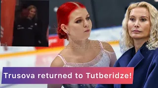 Alexandra Trusova returned to Eteri Tutberidze: why does the coach meet the skater near the side?