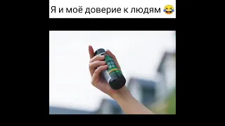 Подругу не жалко, подумаешь помрёт 😂😅 (Прикол из дорамы: Люди с недостатками)