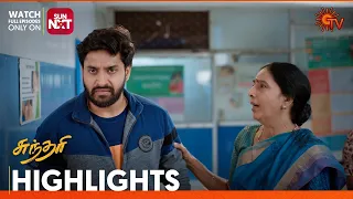 Sundari - Highlights | 29 Mar 2024  | Tamil Serial | Sun TV