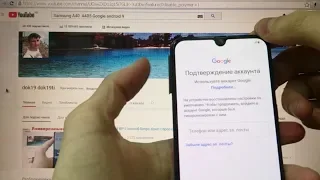 FRP Samsung A40 2019 Сброс Google аккаунта (2 способ) android 9