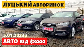 СЕДАНИ, УНІВЕРСАЛИ, ХЕТЧБЕКИ від $8000 /// Луцький авторинок /// 5 січня 2023р. /