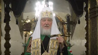 A sermon by His Holiness Patriarch Kirill on the feast day of St. Peter of Moscow.
