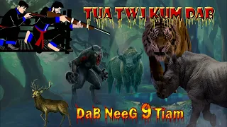 dab neeg 2 me kwv tij zov poov tua twj kum muaj dab txaus ntshai 11/02/2024