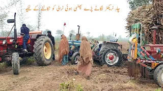 Four tractors had to be deployed to pull out the stuck trolley | چار ٹریکٹر لگانے پڑے Tractor Stuck