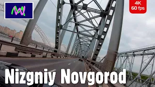 Driving in Russia 4K: Nizhny Novgorod | Scenic Drive | Follow Me