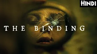 THE BINDING (2020) Explained In Hindi