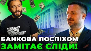 ❗️ЗАГОРОДНИЙ: ДУБИНСКИЙ спалил схемы, власть чистит "ТОКСИЧНЫХ" нардепов / путина УНИЗИЛИ в Африке