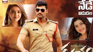 Inspector Vijay (Kavacham) Hindi Dubbed Movie |Television Premier | Sai Srinivas Bellamkonda Kajal..