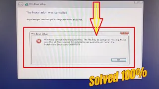 How to Fix windows cannot install required files. the file may be corrupt or missing || 0x80070570
