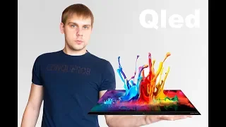 Qled и Nano cell. Конкуренты Oled ?