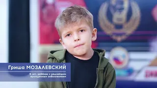 Адаптивный кикбоксинг. Вологда. видеовизитка