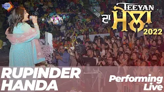 Rupinder Handa | Live Performance | Teeyan Da Mela 2022 |Watno Dur |Sukhi Nijjar|CAA Centre Brampton