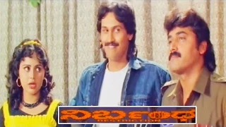 Nirbandha–ನಿರ್ಬಂಧ Kannada Full Movie | Shashikumar | Ananthnag | TVNXT