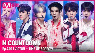 [VICTON - TIME OF SORROW] Spring Special Stage | #엠카운트다운 EP.749 | Mnet 220421 방송