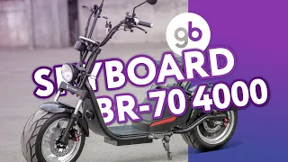 CITYCOCO SKYBOARD BR70 4000W - мощный электроскутер с мотор-колесом в 4000 Вт