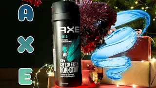 AXE APOLLO обзор на самый нейтральный дезодорант