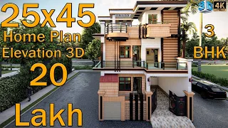 🏡25x45 Home Plan |20 LAKH| double story villas with best design  #ShivajiHomeDesign