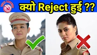 Why is Kavita Kaushik Rejected for the role of Haseena Malik in Maddam Sir ( TELLY RANKERS )