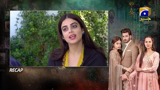 Recap - Mujhe Khuda Pay Yaqeen Hai - Ep 82 - 16th April 2021 - HAR PAL GEO