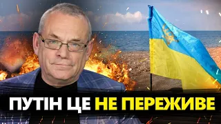 ЯКОВЕНКО: Що ДОЗВОЛИТЬ знищити РЕЖИМ КРЕМЛЯ / Народ - ПЕРЕЖИВЕ, армія - НЕ ПРОБАЧИТЬ @IgorYakovenko