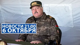 Лукашенко: Линия Хренина – значит, хрен вы что получите! | Новости РТР-Беларусь