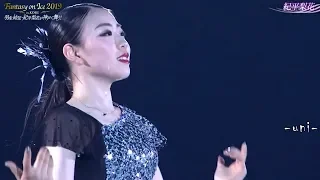 Rika KIHIRA - 2019FaOI in KOBE - The Greatest - 紀平梨花 （コメント付き）