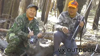 Deer Hunting Last Day C-Zone 3x2 2020 / Yos Hav Zoov Tua Mos Lwj